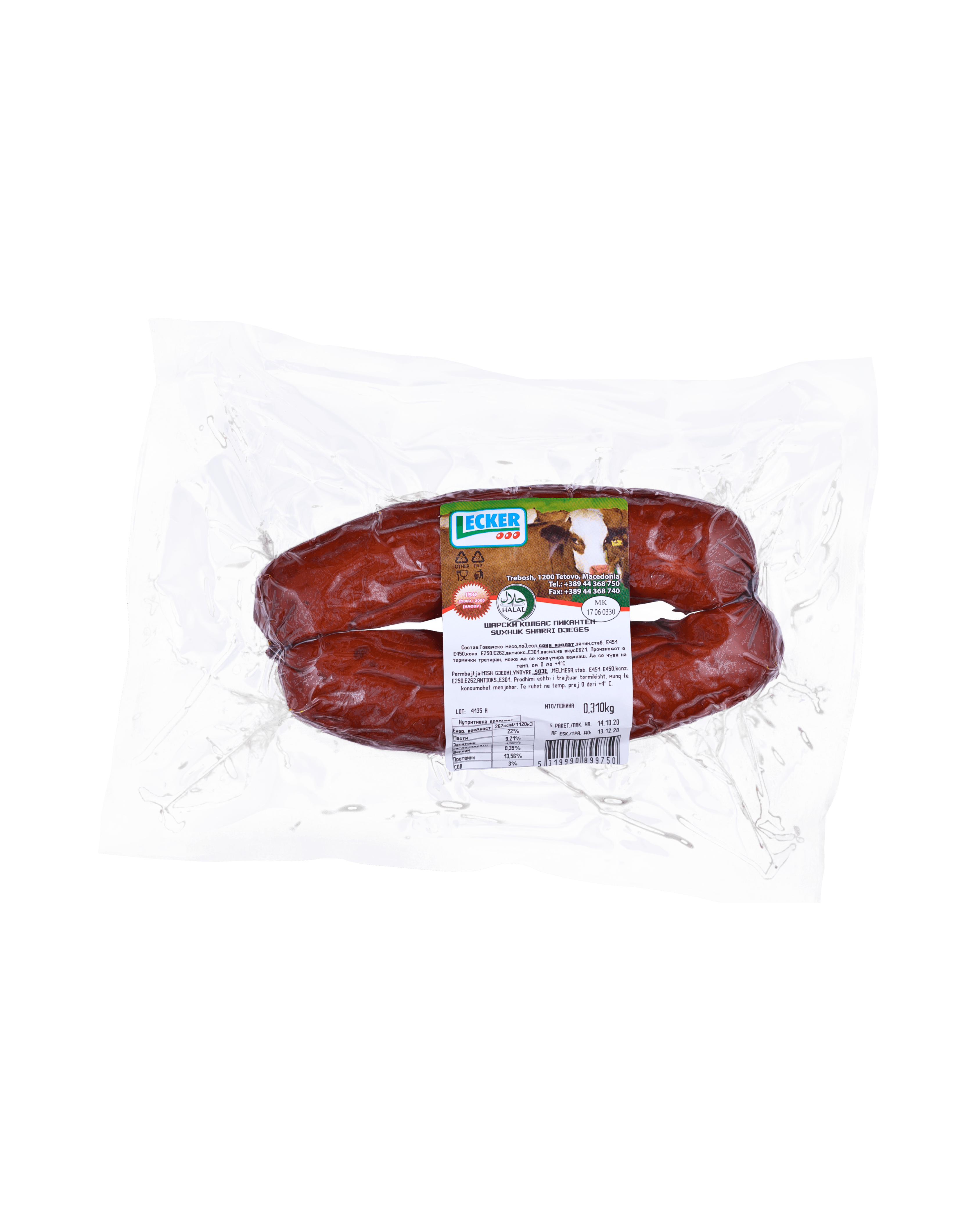 Шарски колбас пикант
