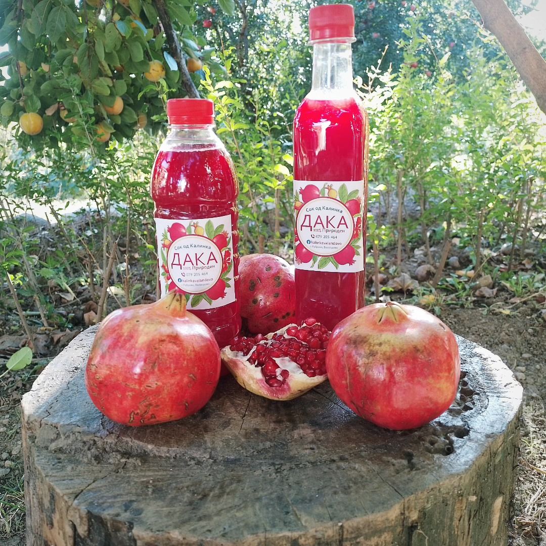 Калинка и Сок од калинка