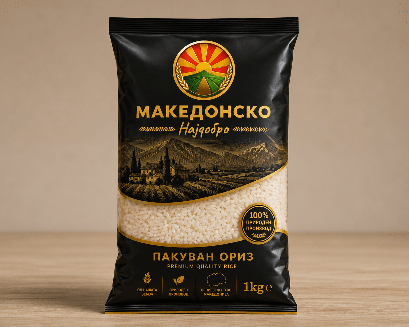 Ориз - Македонско Најдобро